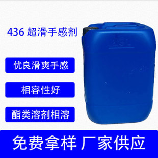 ����436����̎�턩�����Ժ�PU�T�ӻ�ˬ �ָЄ� DMF������܄�����