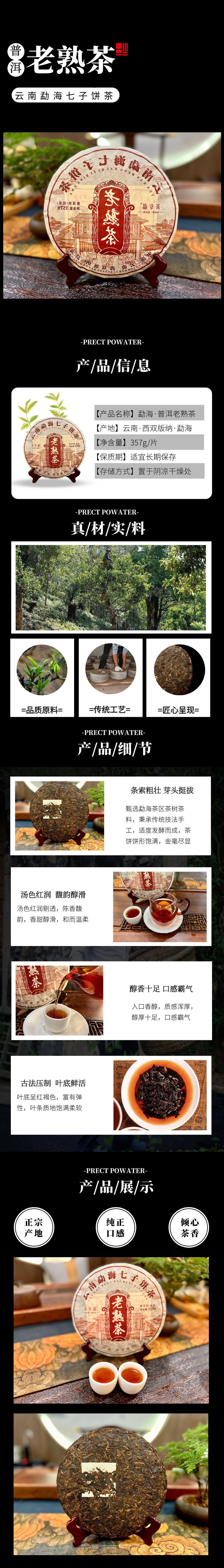 圖怪獸_a4ec5f870aa173c52424ee3f4a