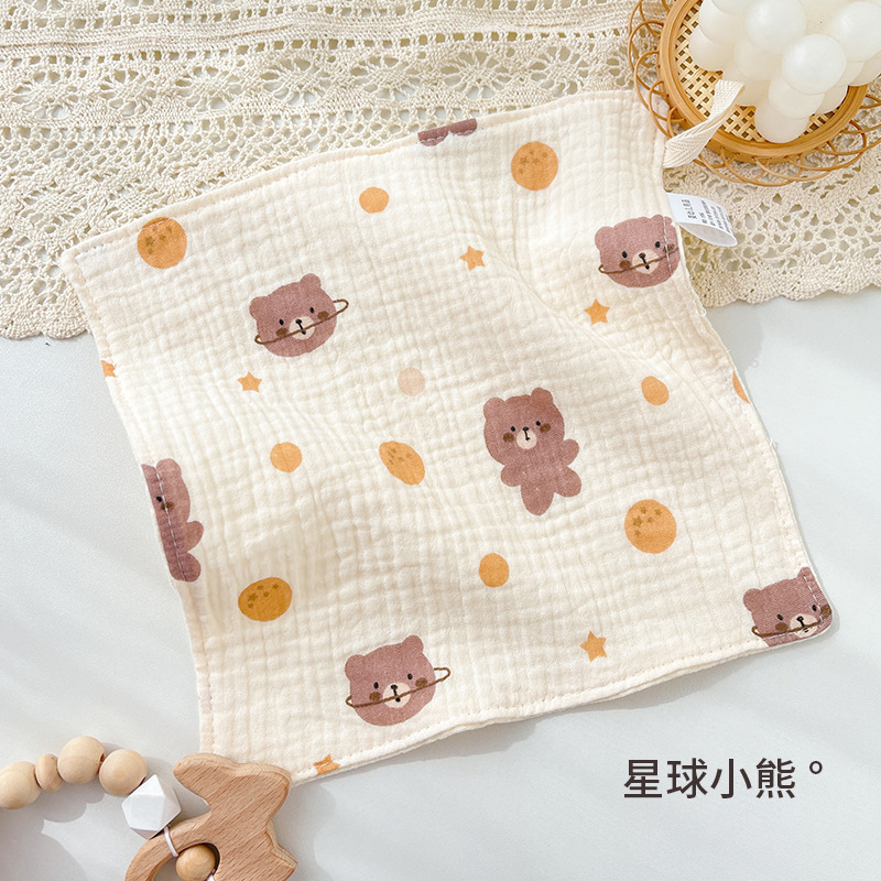 4層ガーゼ赤ちゃん唾タオル砕花新生児赤ちゃん洗面タオルハンカチかわいい吸水子供用小方タオル|undefined