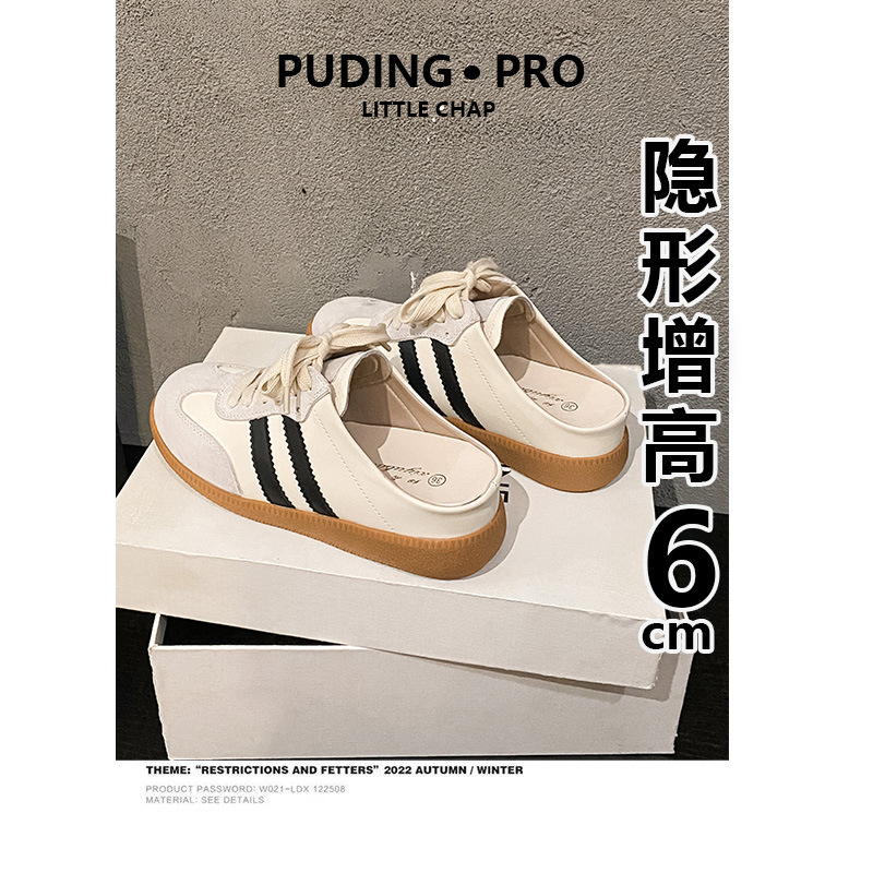 El hombre pequeño aumenta el entrenamiento alemán retro Baotou medias pantuflas mujeres verano nuevo cuero plataforma de suela gruesa zapatos casuales de un pie