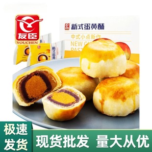 �ѳ�ħ����˾���S������50g�����c�������ʳ������c��̓��x