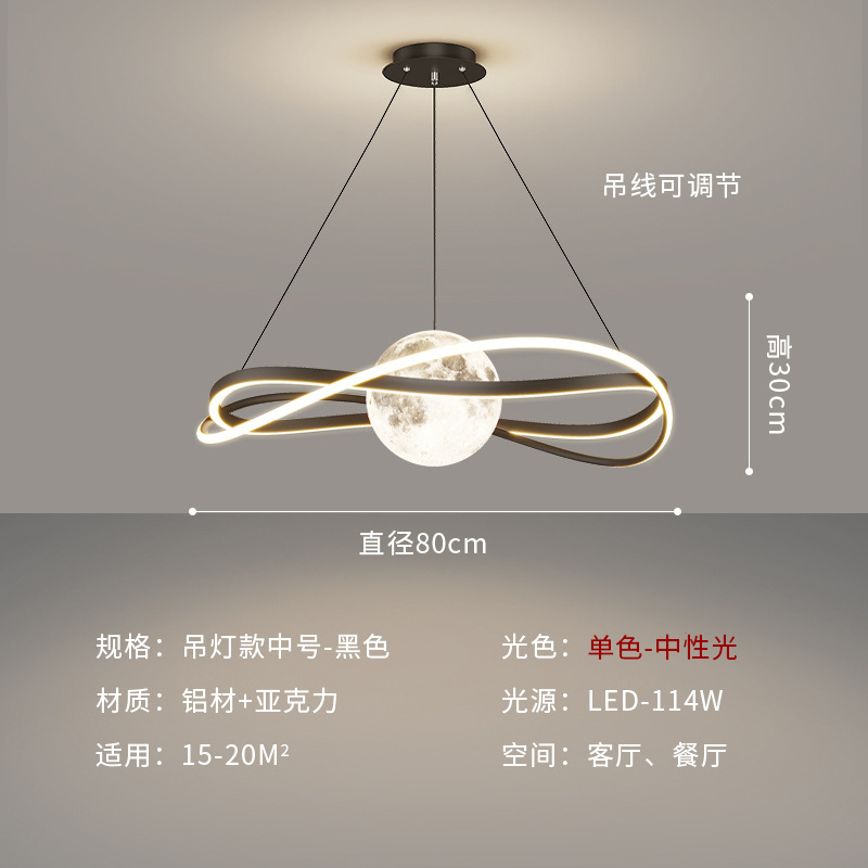 Mayorista nuevo aluminio lunar lámpara de sala de estar simple línea moderna planetaria lámpara de dormitorio candelabro creativo nórdico lámpara de comedor