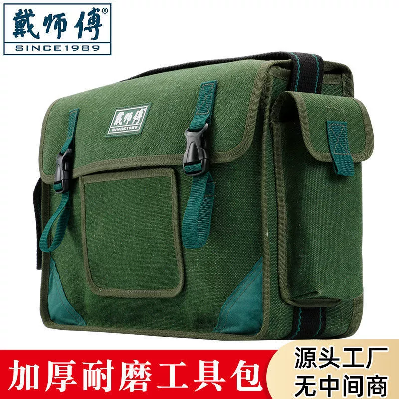Universal shopping bag, wear-resistant one-shoulder bag, increased thickness