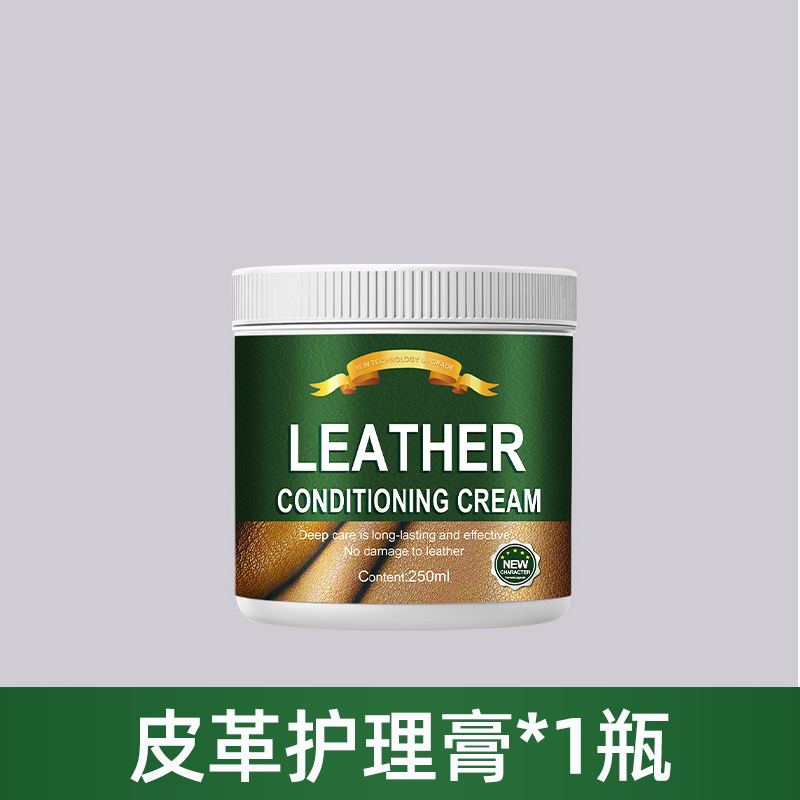 Limpiador de cuero, sofá de cuero, ropa de cuero, descontaminación, pulido, aceite de mantenimiento, líquido de cuidado, limpieza de bolsas de cuero, Europa