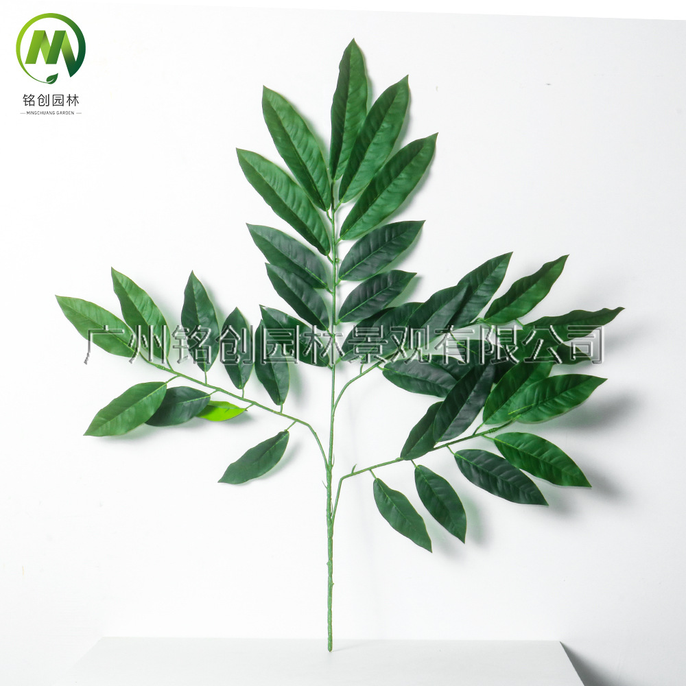 Simulación de ramas falsas, hojas, ramas de baniano, ramas de arce rojo, ramas de ginkgo, hojas de bambú, ingeniería de jardines, paisajismo, hojas decorativas de parques
