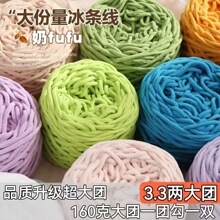 3.3�ɱ��l�����l����Ь�ֹ�diy����ñ�Ӈ�����Ь���|̺����ż��