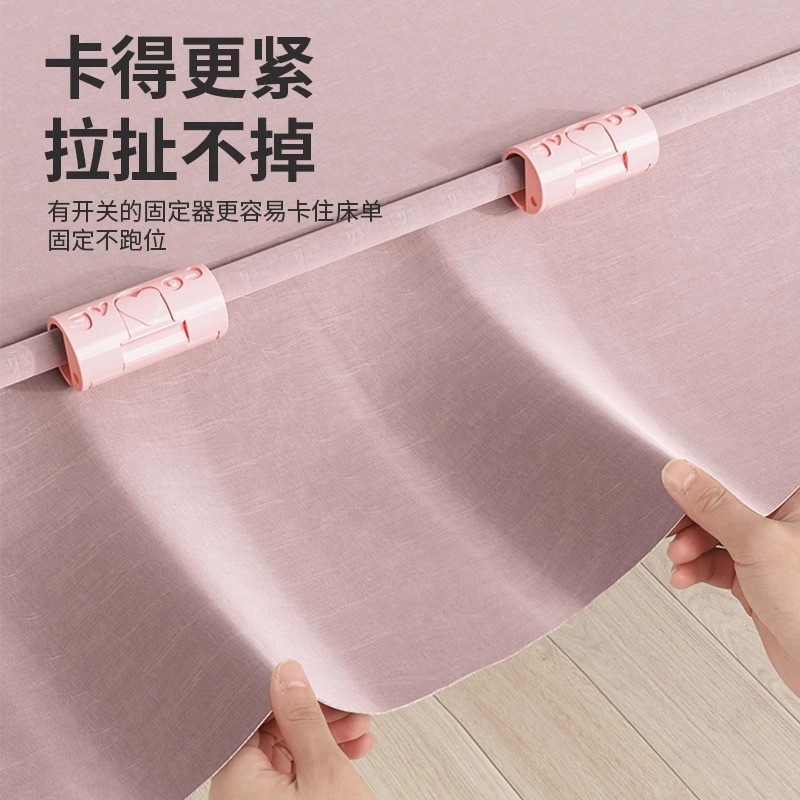 床单固定器防跑器防滑夹子定角器家用|undefined