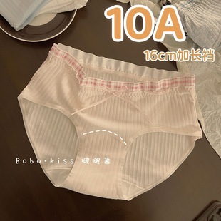 &ldquo;�弃����&rdquo;10A�������L�d���ރ�ѝ����ײɫ��߅��Ů��������ѝ