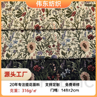 �Ӻ�С������@ɫ���Ứ�b�����ɳ�l�w�����bЬ����������ֹ�DI