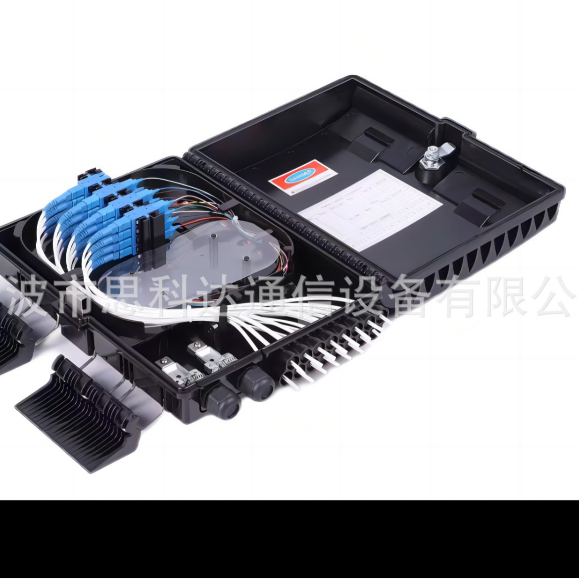 宁波厂家生产新款16芯外贸款分线箱 光缆分纤箱 分路器箱