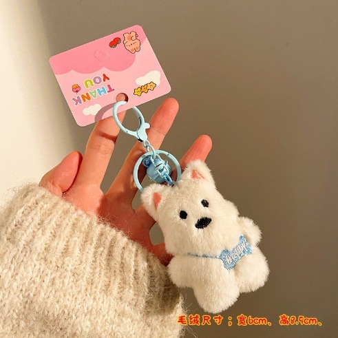 かわいいウエストハイランドぬいぐるみペンダントアクセサリー誕生日ギフトバッグペンダント漫画子犬ぬいぐるみキーホルダー|undefined