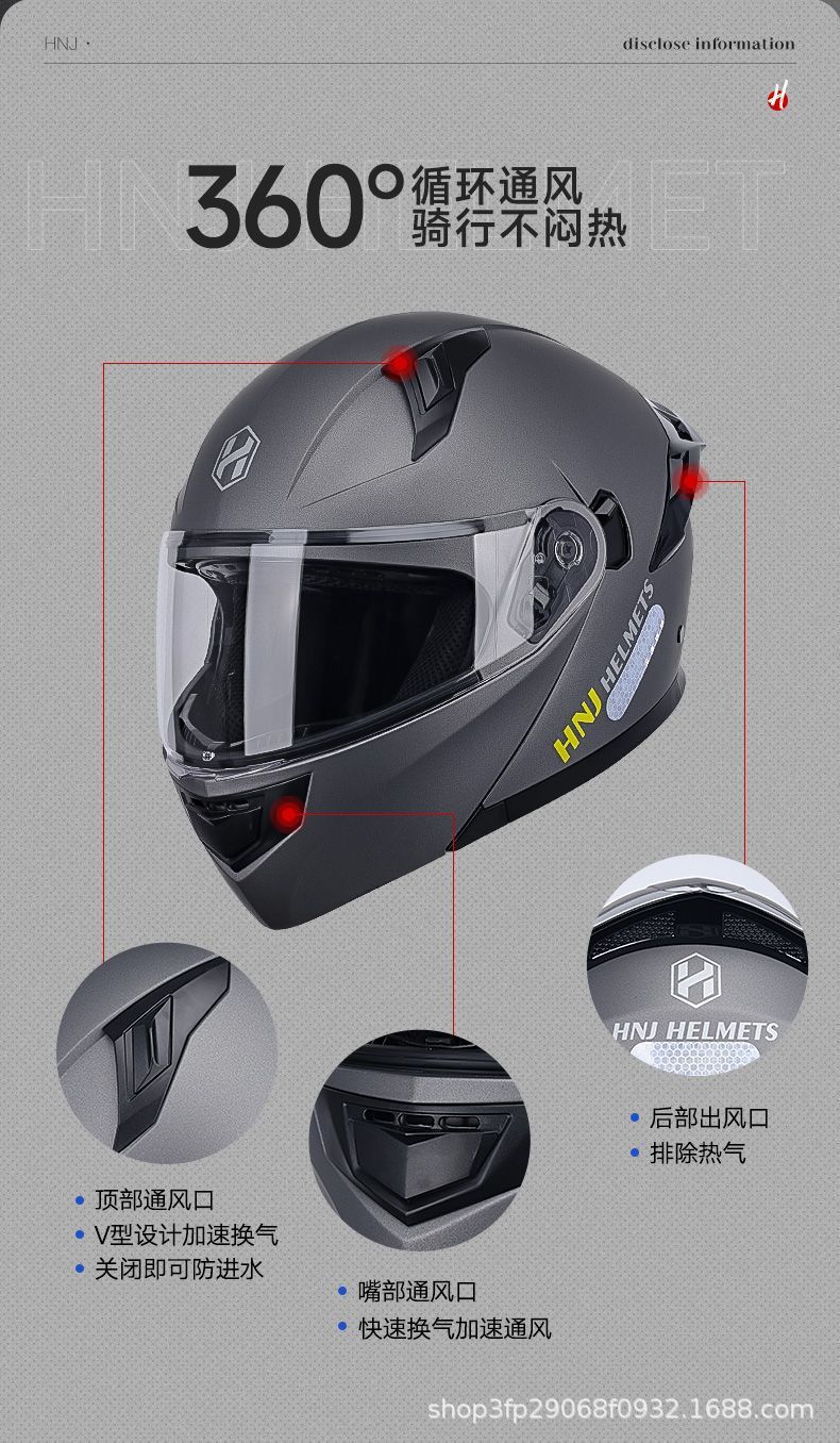 Hnj Open-Face Motorcycle Helmet for Men, Large Size, Summer Helmet for Women, National Standard Dual-Lens Full-Face Helmet F888, Others