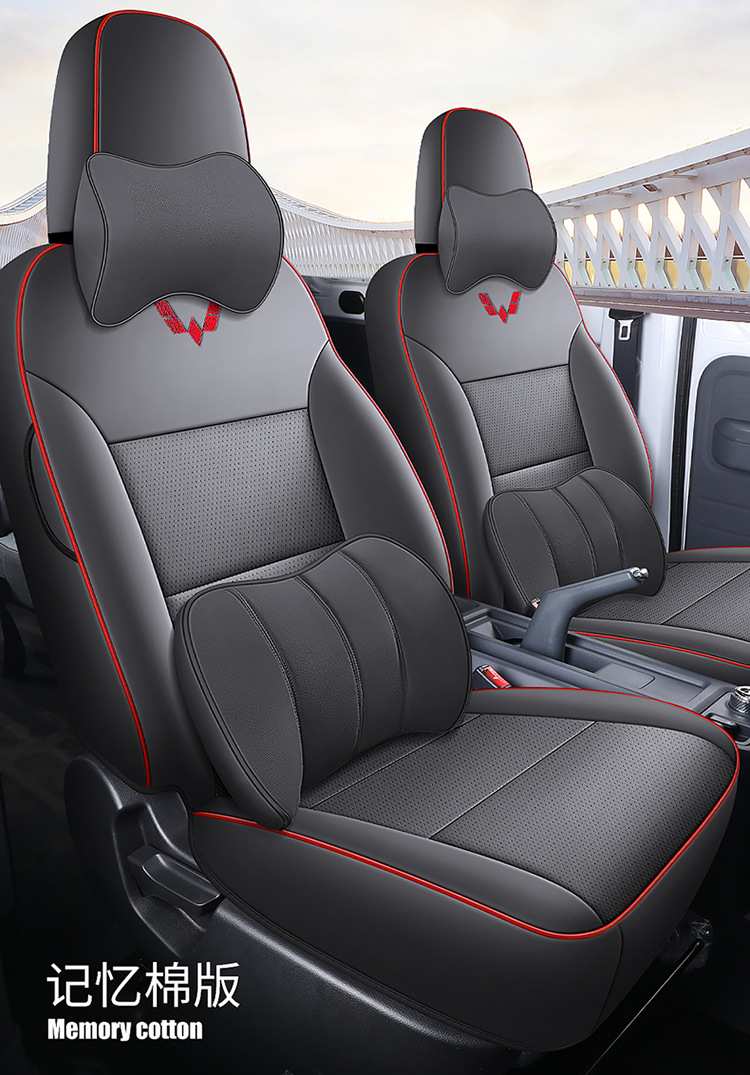 Wuling Yangguang Ev Seat Cover for Cargo Version 2-Seater Passenger Version 6-Seater New Energy Commercial Van Full-Cover Seat Cushion Cover