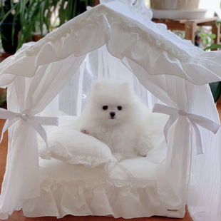 Dog Kennel for All Seasons, Removable and Washable Princess Pet House Tent, Cat Kennel, Spring and Summer Cute Room, Small Size Dogs Teddy Bed