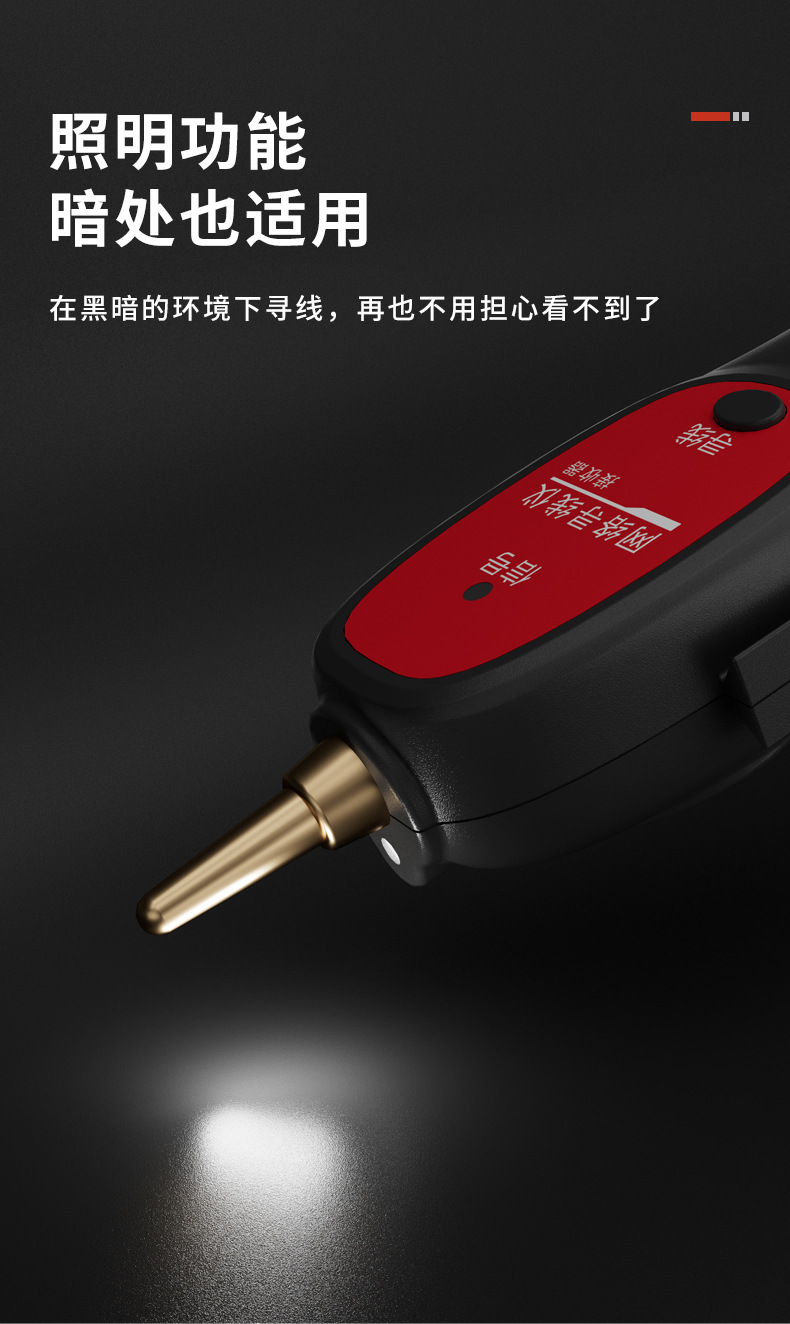 NF-811详情_11.jpg