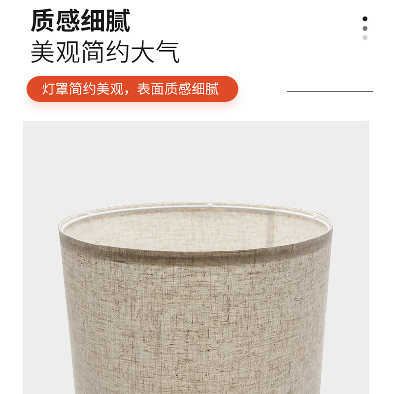 円形亜麻布芸ランプカバーホテル寝室電気スタンドシャンデリア装飾ランプカバーカバーマジックテープ取り外し可能ランプカバー|undefined