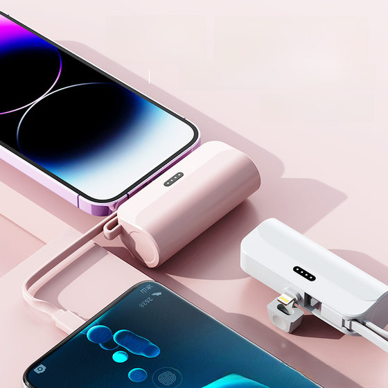 Cross-border wholesale pocket wireless capsule charging treasure compact portable mobile power charging treasure new mini fast charging