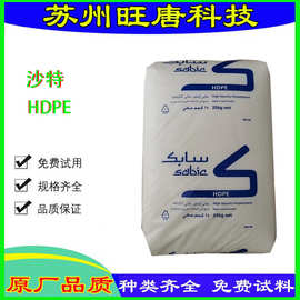 聚乙烯HDPE 沙特SABIC P6006 P6006N 挤出级 高强度 管材级用料