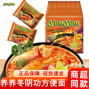 ̩���M��yumyum/�B�B�ƶ�ꎹ��������rζ�✫�淽��������