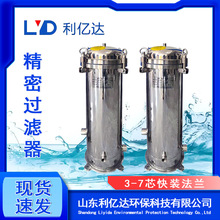 �S��ֱ�N���ܱ����^�V��PP��оʽ���P䓿��b���m�^�V�����I���O��