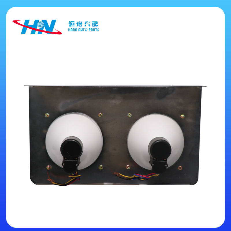 Aplicable a 50 campana luz trasera japonesa luz trasera del coche de la bomba de presión ancha lámpara japonesa luz de marcha japonesa