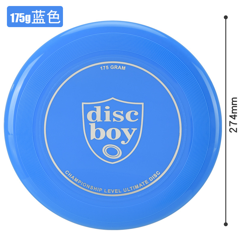 Disco Boy Disco Extreme Frisbee Flying Plate Professional 175g Disco de competencia de deportes extremos al aire libre
