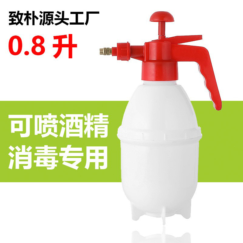 加厚家用园艺浇花水壶气压式手压喷壶2L3L消毒压力喷雾器工厂批发