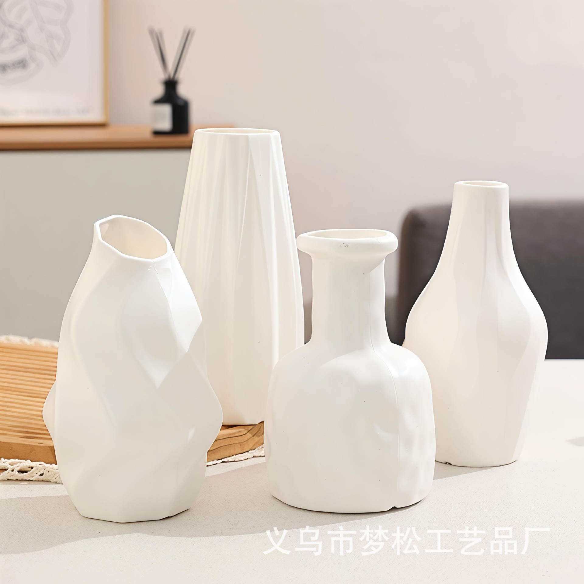 Cross-Border Hot-Selling White Plastic Flower Vase, Light Luxury Vertical Stripe Design, Nordic Retro Versatile Living Room Decoration, Flower Arrangement Props Wholesale