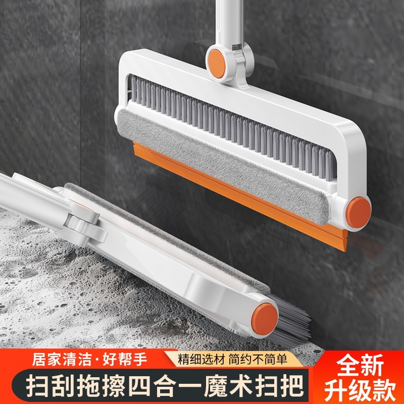 Sweep and Scratch Four-in-One Floor Scratch Household Toilet Bathroom Mop Retractable Rotating Wiper Dual-purpose Floor Scratch