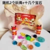 Chihiro Live Dragon Year Dajiyi