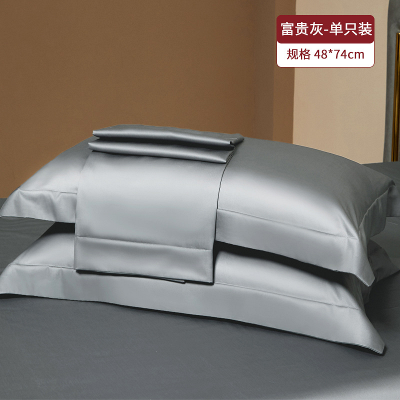 Un par de fundas de almohada de algodón de fibra larga 100 juego de almohadas de color sólido para el hogar 2025 nuevo algodón de algodón de alta calidad simple 2
