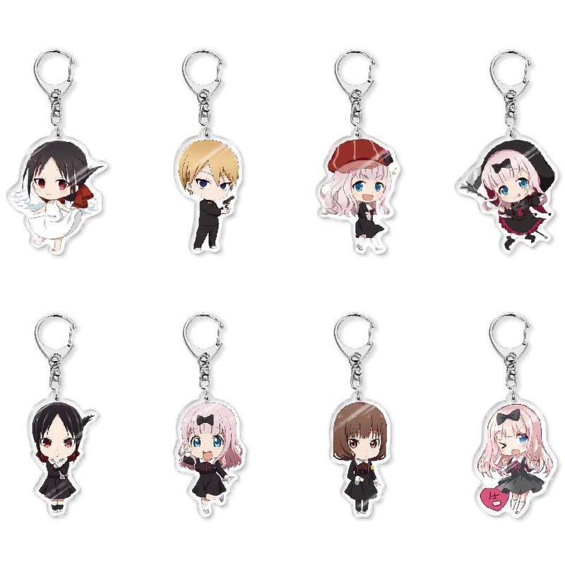 Miss Kaguya Wants Me to Confess Anime Peripheral Akatsuki Kaguya Acrylic Pendant Keychain