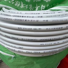 �������S̫���ˮ��4�����ˮ�����S�X�ܹ�6���͸ߜ�̫��ܷ�����