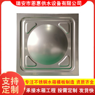 �L�ڹ������P�ˮ����304���P�ˮ���Ĳ��P䓱���ˮ��_����