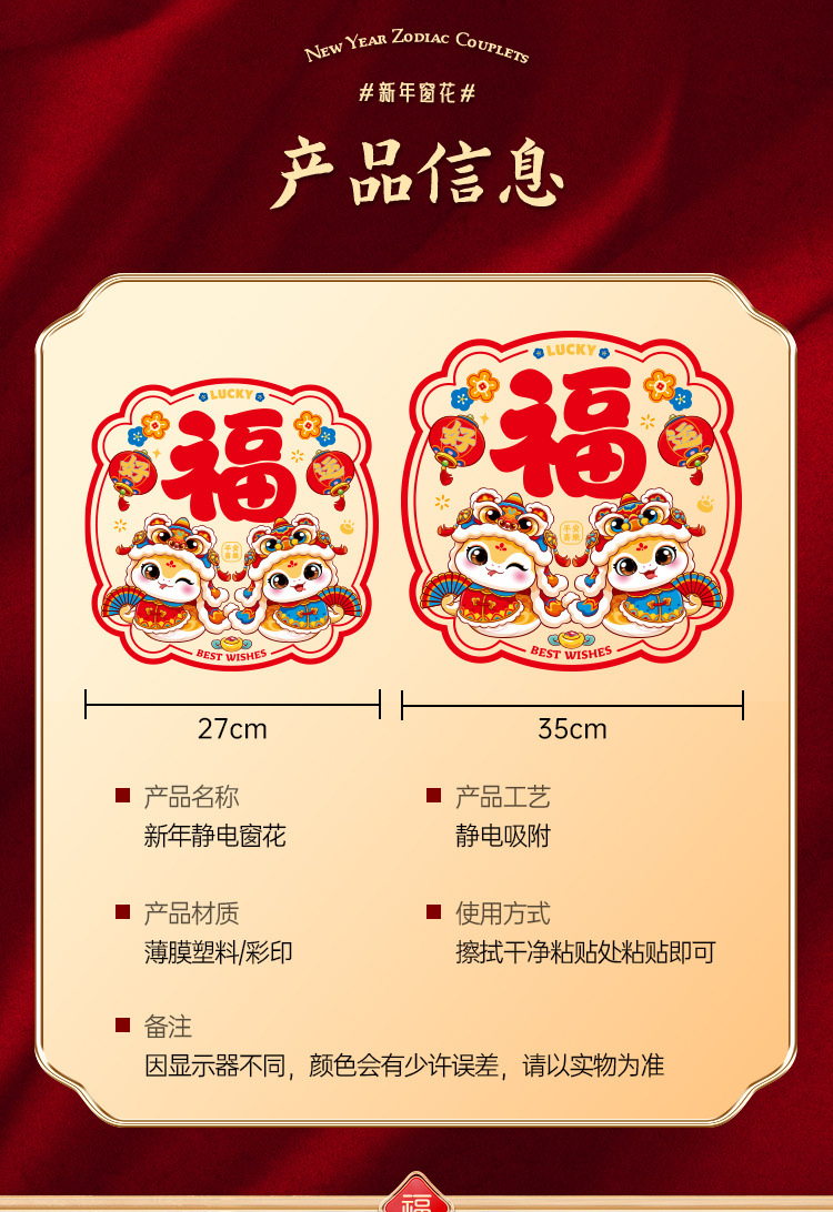 8e6ac574-3e1d-4ce4-99c6-5896526717cb.jpe