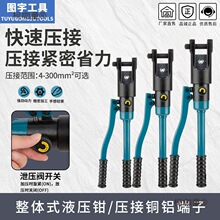 �����Q�ք�Һ���Q늹�����120/240�����Q�~�����䉺�Q�Ӿ���̫��