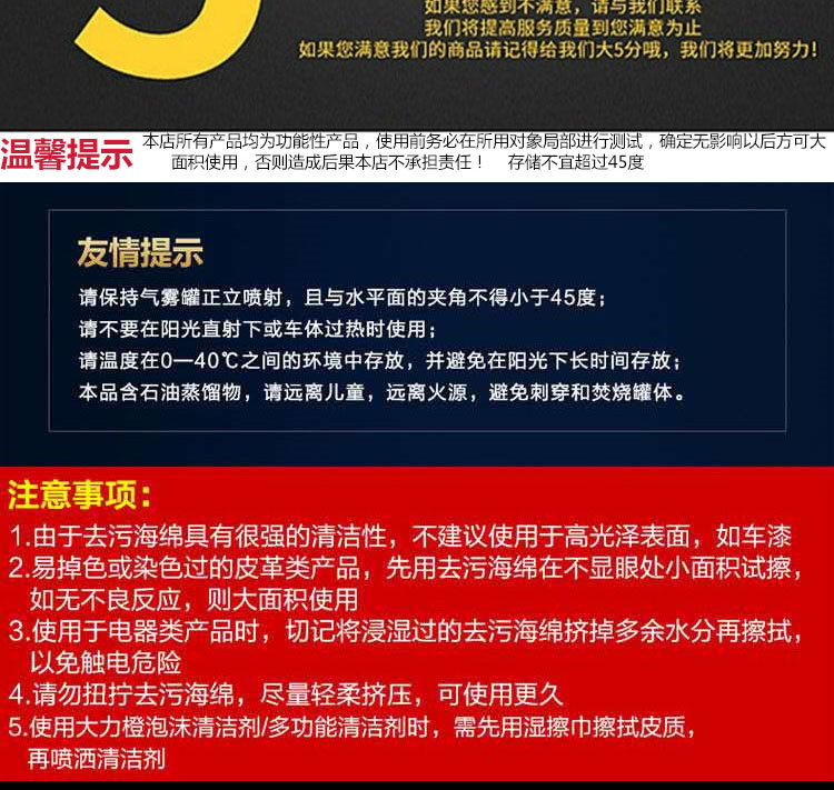 Car Watch wax wholesale interior cleaning agent renovation coating maintenance polishing car wax leather leather curing agent