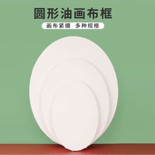 �E�A�ͮ����ͮ������W�߼��޷����ͮ����ϩ��Ϯ������L�հ׮���