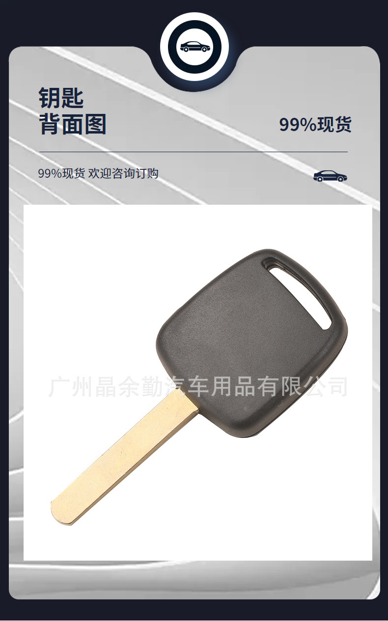2-Button Remote Car Key 315/433mhz ID62 for Subaru Forester Impreza