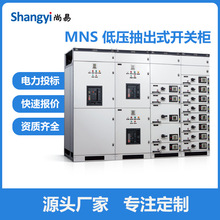 MNS͉ϙMNSj1AA2/3͉ʽ_P