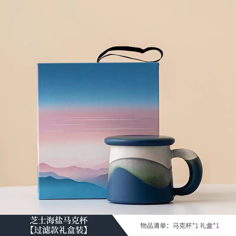 セラミックマグ、家庭用ドリンクカップ、オフィス用個人用カップ、高級コーヒーカップ、ウォーターカップ、お土産|undefined