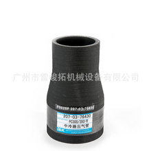 �ھ����� PC300-8 ����� 207-03-76430