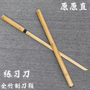 ��Ȫ�ƙM����ľ��ľ������Ӗ�������ε���COS��ͯ������ߵ���