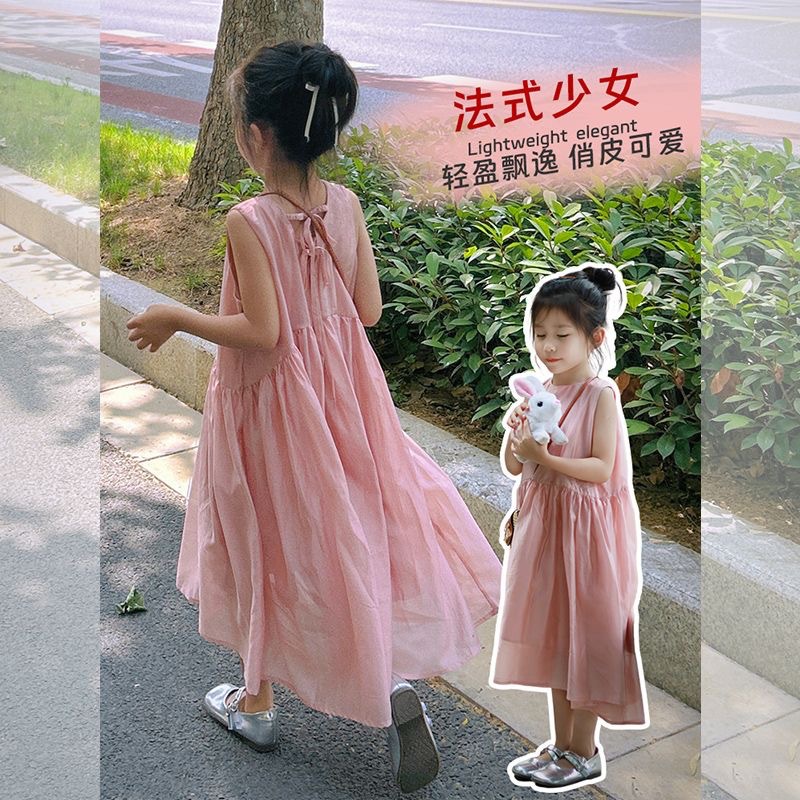Girls Dress 2025 Summer New Seaside Children's Princess Vest Medium and Large Children's Style Beach Loose Skirt
