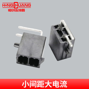��Ī��Molex5.7�g�๤�Iͨ���B�����p�ŏ�������܇�B�����Ӳ��