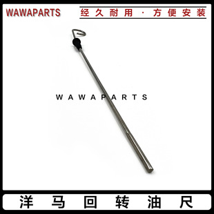 ���R���D�ͳ� ���D�R�_�C�ͳ� ���� ���ò�܇���C���