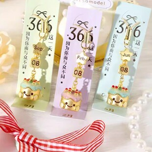�W�tͬ��366days���յ����֙C朒��K������߼����֙C�������