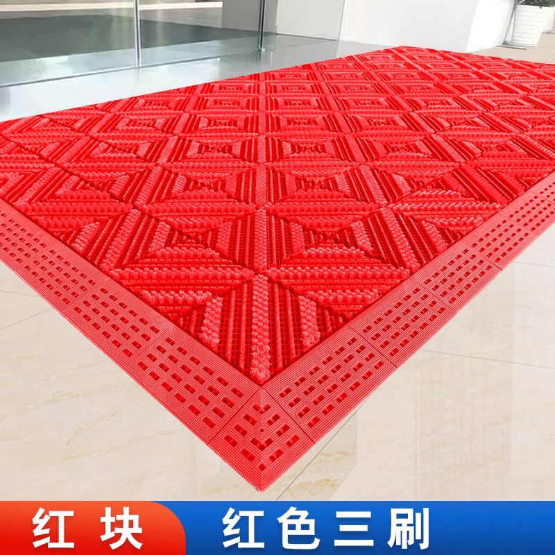 세 개의 브러시 - 빨간색 블록 빨간색 브러시