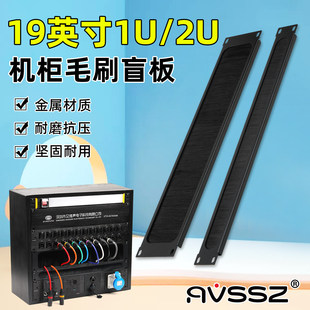 ͨ�ÙC������ëˢ���m�M����ä��������������1U�C��W�j�侀��