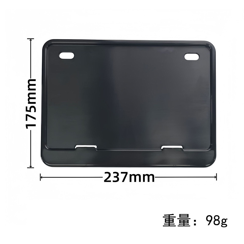 Motorcycle License Plate Frame Aluminum Alloy License Plate Holder Yellow Plate Electric Motorcycle License Plate Fixing Frame